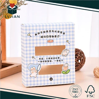 Контејнер за папир за дигиталну играчку